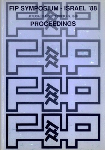 FIPPRO-0032-1988-E-cover.jpg