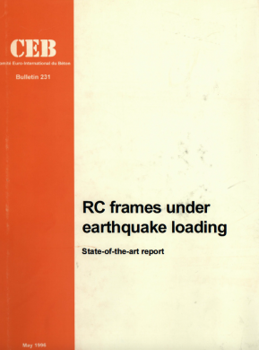 CEBBUL-0231-1996-E_cover