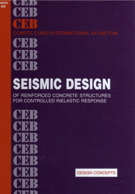 CEBBUL-0240-1998-E_cover